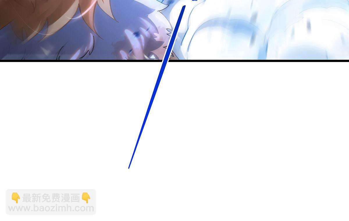 我的女徒弟們都是未來諸天大佬 - 第325話 二徒相遇(1/4) - 4