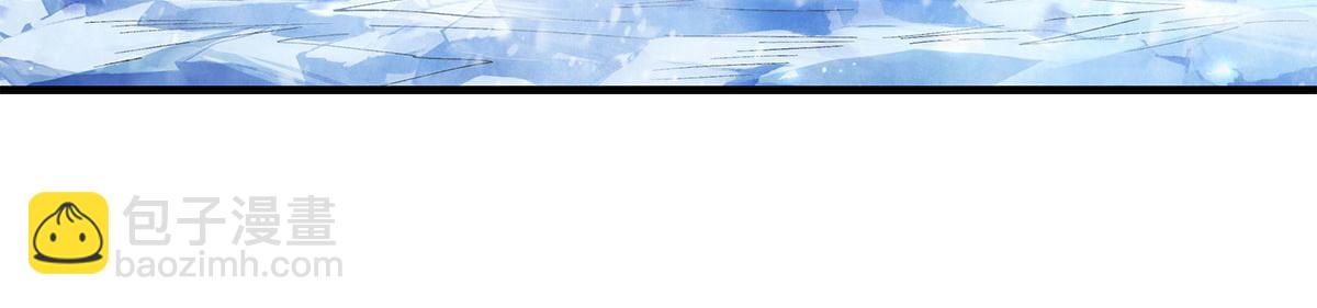 我的女徒弟們都是未來諸天大佬 - 第325話 二徒相遇(2/4) - 2