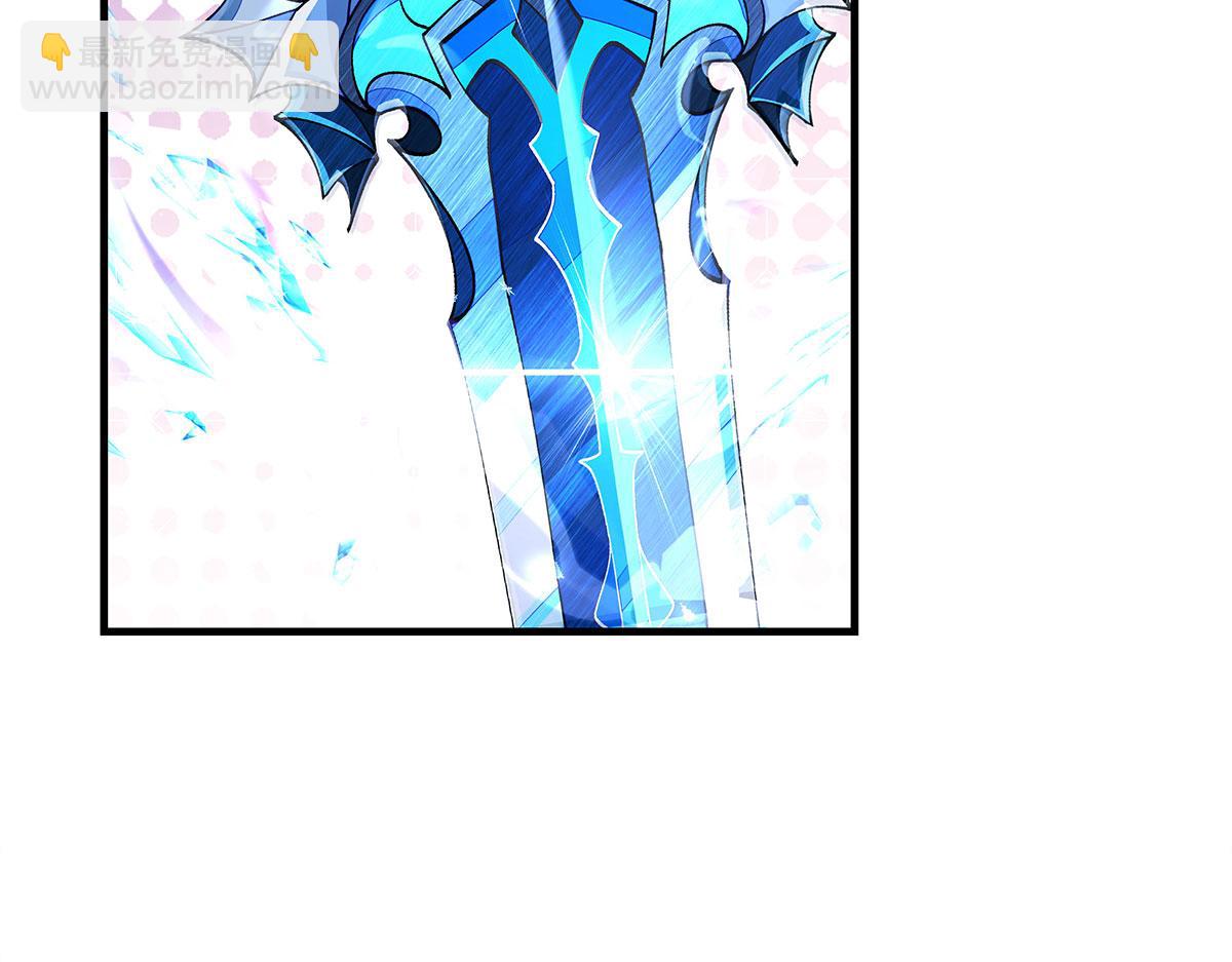 我的女徒弟們都是未來諸天大佬 - 第325話 二徒相遇(2/4) - 5