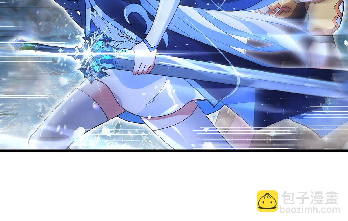 我的女徒弟們都是未來諸天大佬 - 第325話 二徒相遇(2/4) - 8