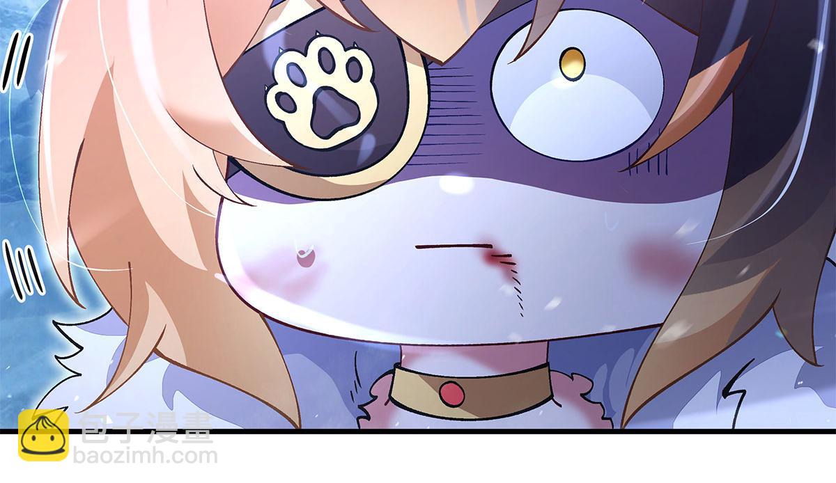 我的女徒弟們都是未來諸天大佬 - 第325話 二徒相遇(2/4) - 2