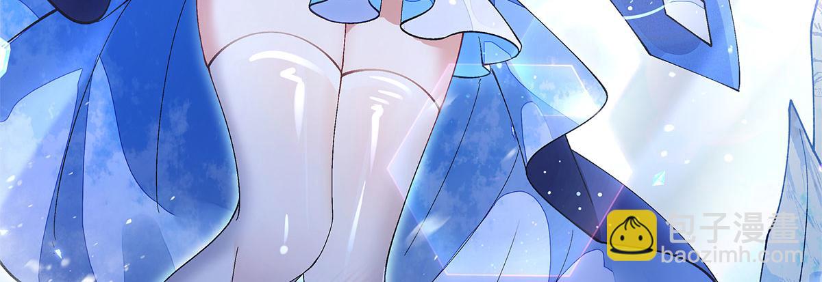 我的女徒弟們都是未來諸天大佬 - 第325話 二徒相遇(2/4) - 6