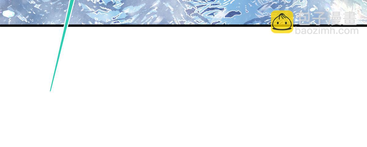 我的女徒弟們都是未來諸天大佬 - 第325話 二徒相遇(2/4) - 8