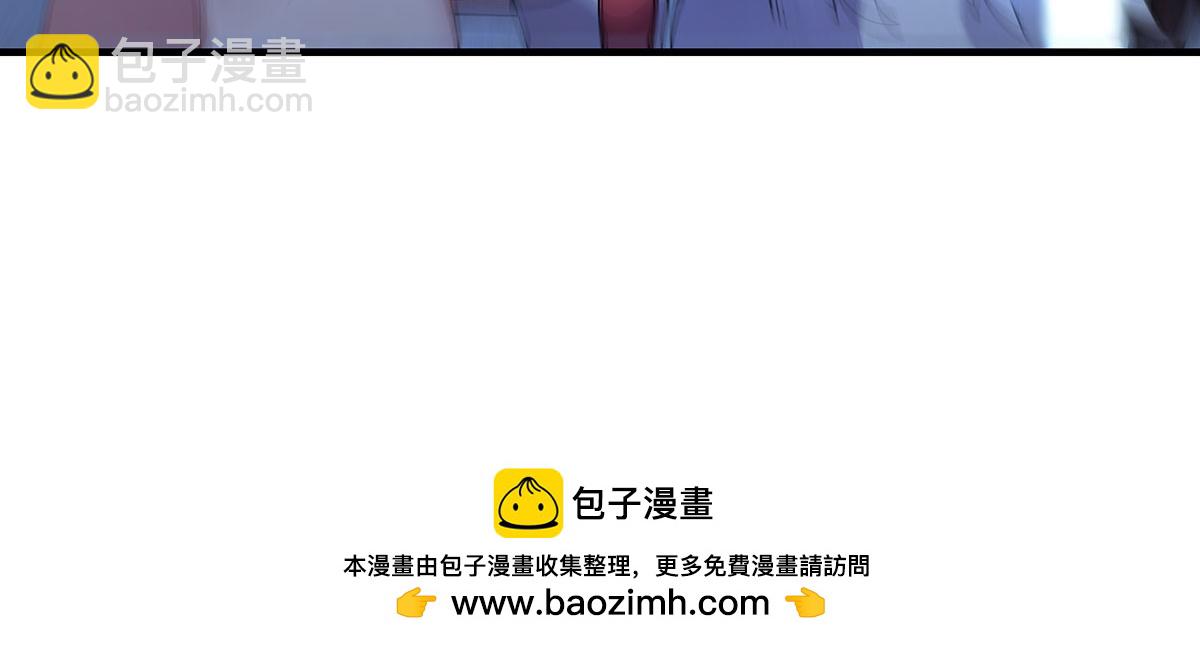 我的女徒弟們都是未來諸天大佬 - 第325話 二徒相遇(2/4) - 4