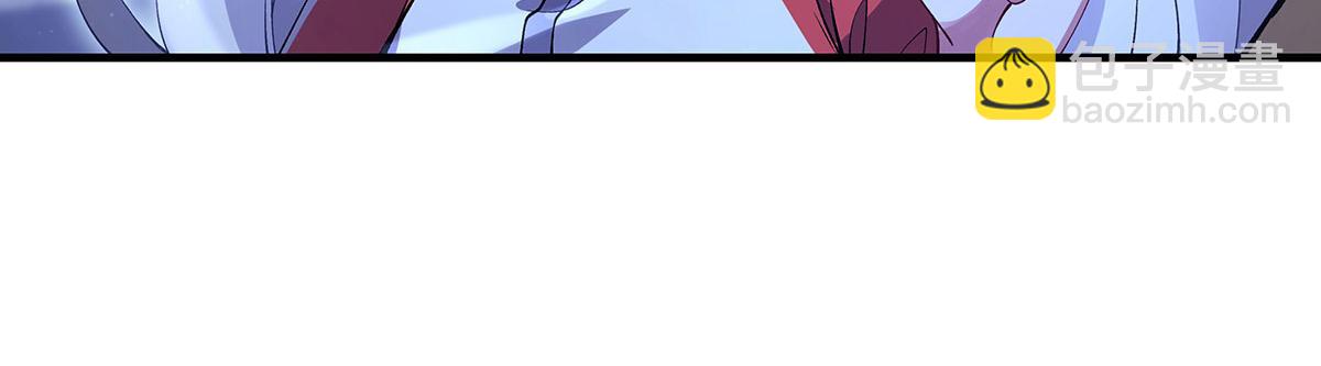 我的女徒弟們都是未來諸天大佬 - 第325話 二徒相遇(2/4) - 6