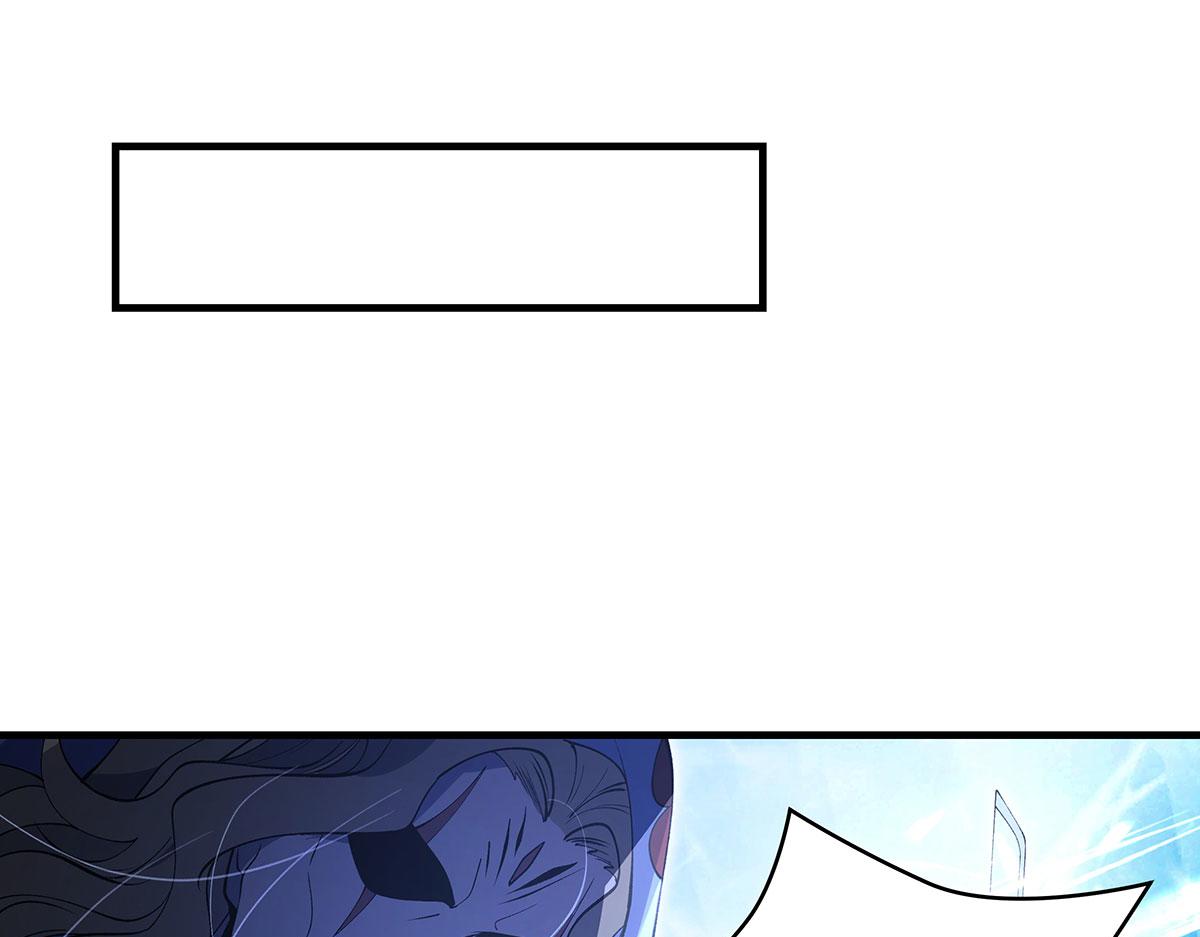 我的女徒弟們都是未來諸天大佬 - 第325話 二徒相遇(2/4) - 3