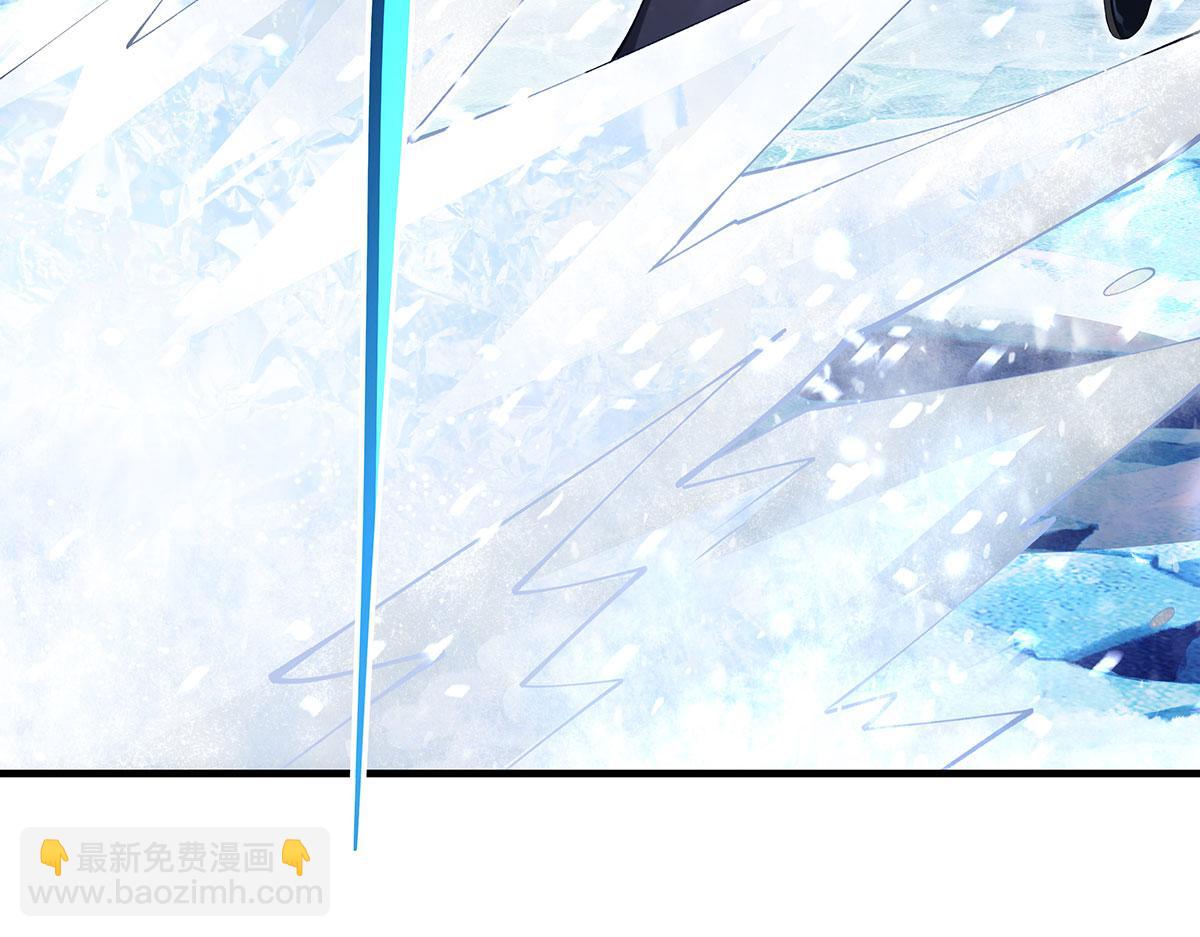 我的女徒弟們都是未來諸天大佬 - 第325話 二徒相遇(2/4) - 7