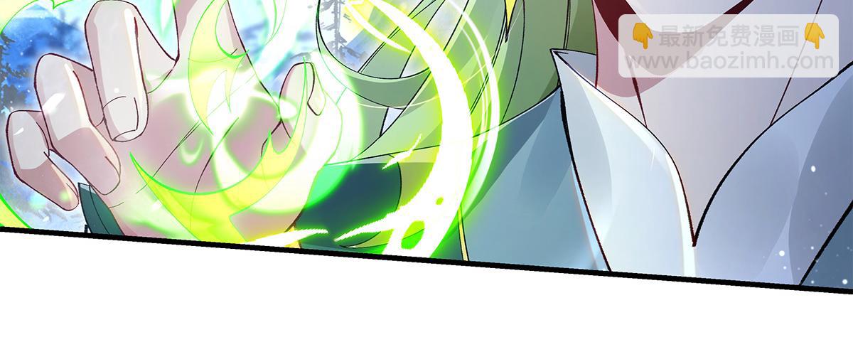 我的女徒弟們都是未來諸天大佬 - 第327話 神州雙壁之女(1/4) - 2