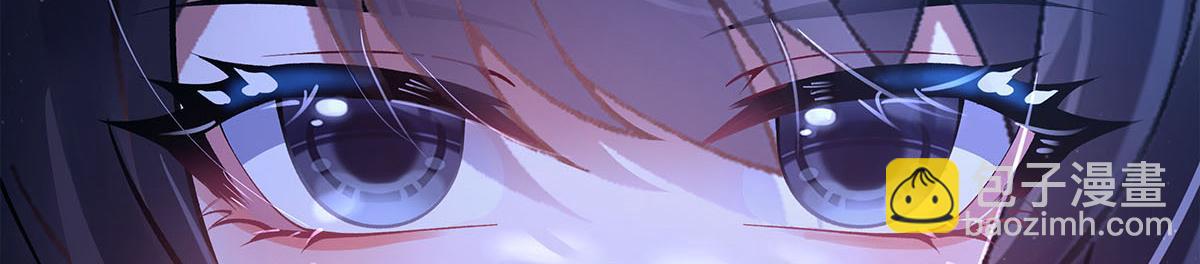 我的女徒弟們都是未來諸天大佬 - 第327話 神州雙壁之女(3/4) - 5