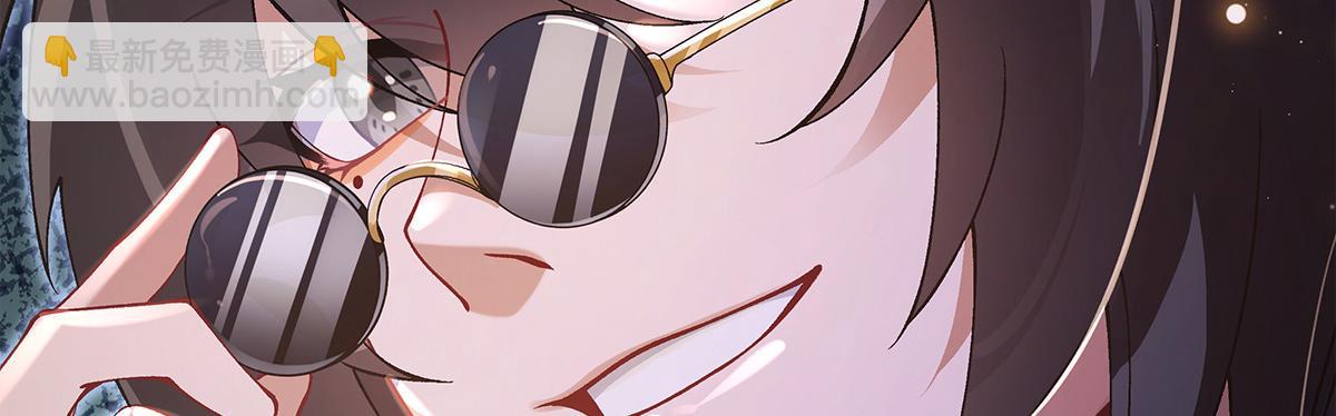 我的女徒弟們都是未來諸天大佬 - 第327話 神州雙壁之女(3/4) - 7