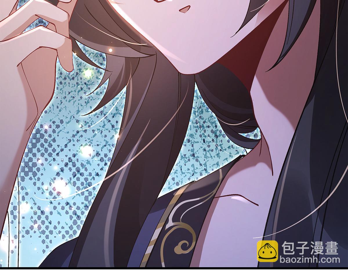 我的女徒弟們都是未來諸天大佬 - 第327話 神州雙壁之女(3/4) - 8