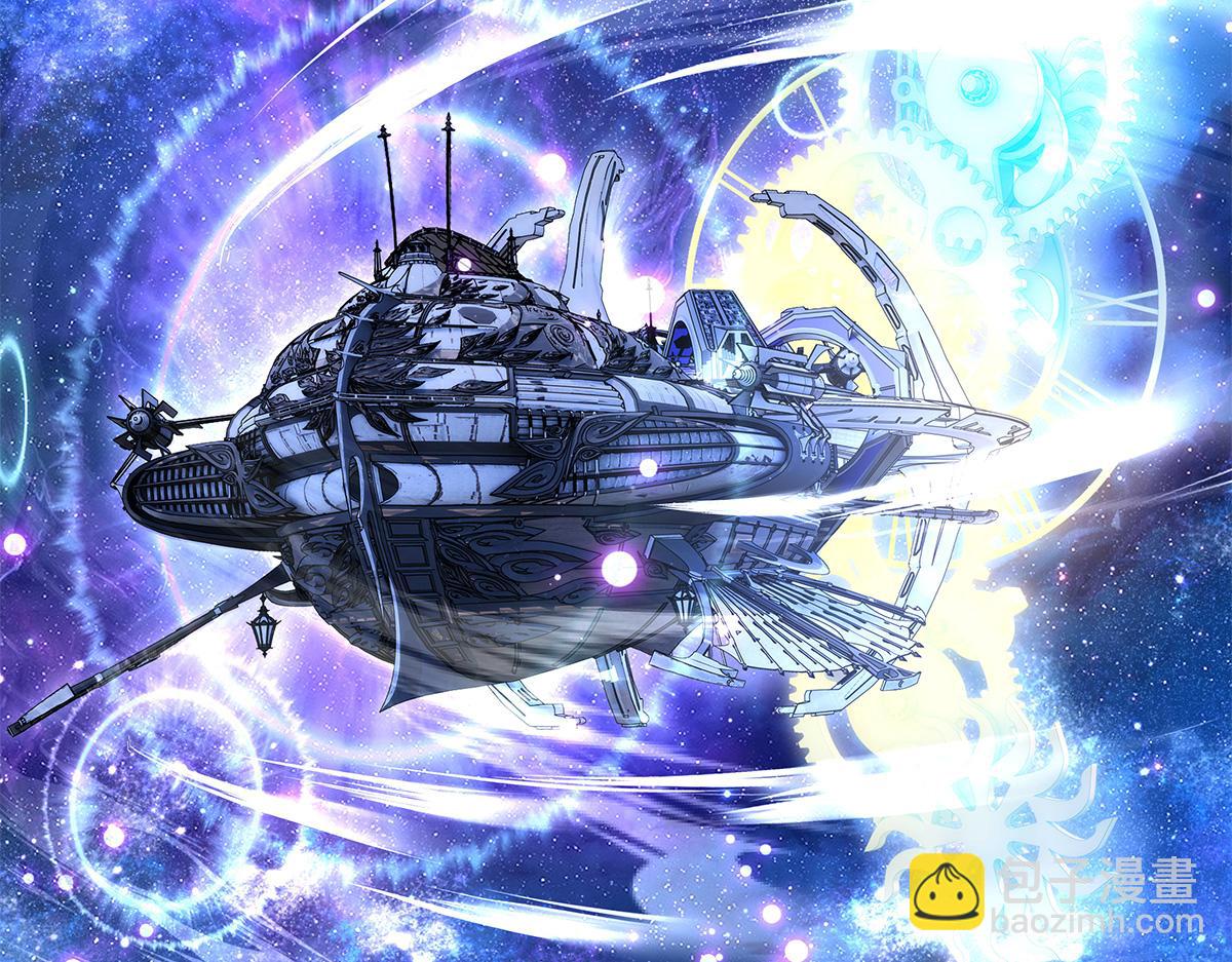 我的女徒弟們都是未來諸天大佬 - 第327話 神州雙壁之女(3/4) - 4