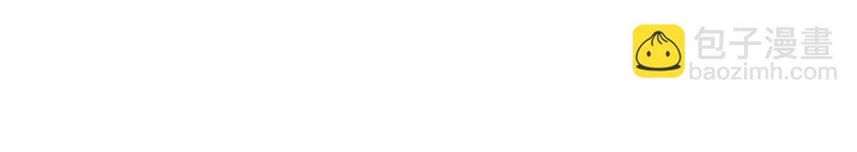 我的女徒弟們都是未來諸天大佬 - 第327話 神州雙壁之女(3/4) - 2