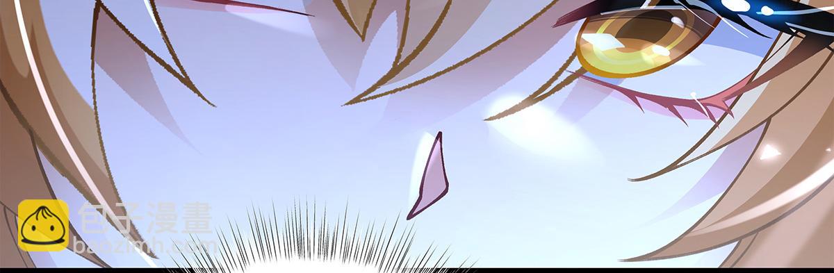 我的女徒弟們都是未來諸天大佬 - 第327話 神州雙壁之女(4/4) - 7