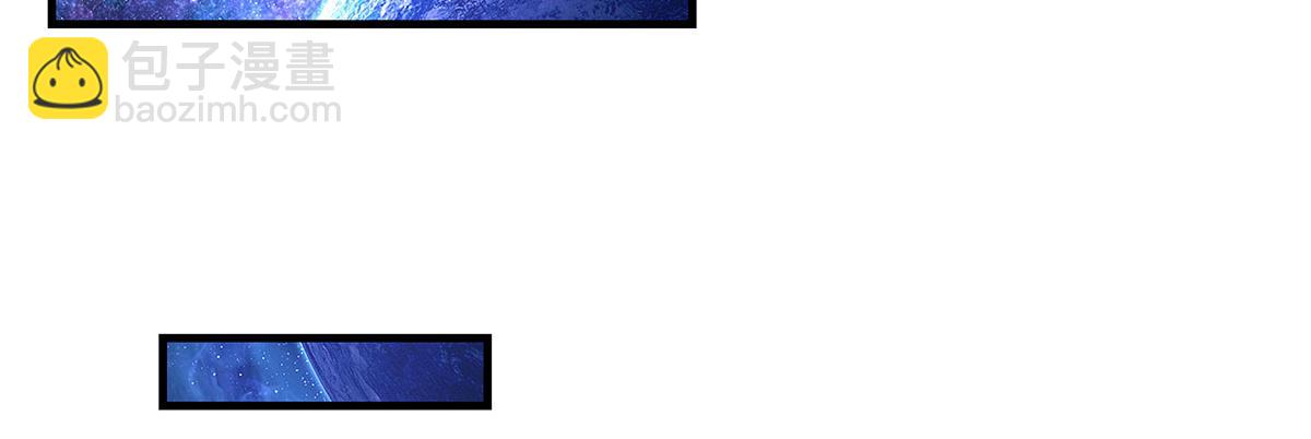 我的女徒弟們都是未來諸天大佬 - 第327話 神州雙壁之女(4/4) - 2