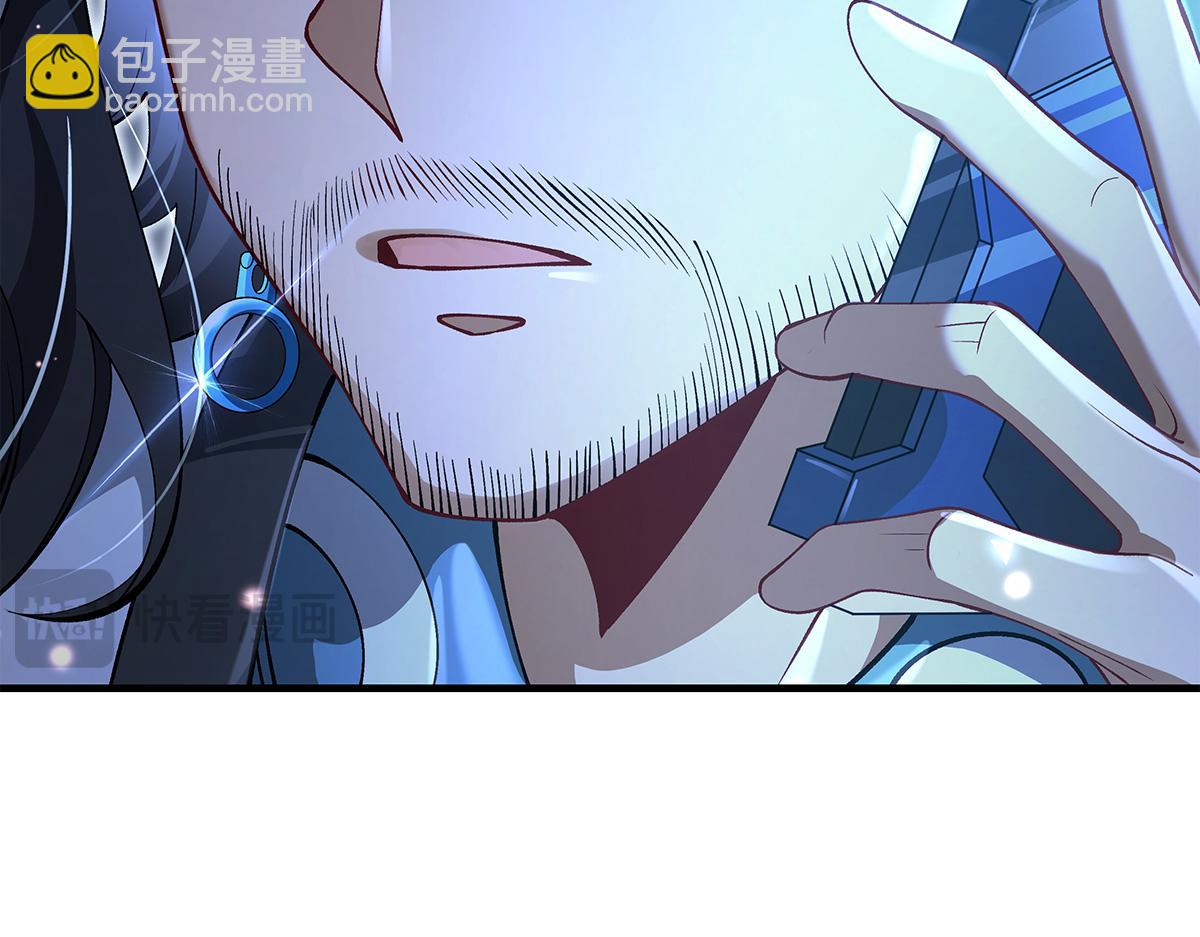 我的女徒弟們都是未來諸天大佬 - 第327話 神州雙壁之女(4/4) - 2