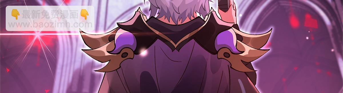 我的女徒弟們都是未來諸天大佬 - 第327話 神州雙壁之女(4/4) - 5