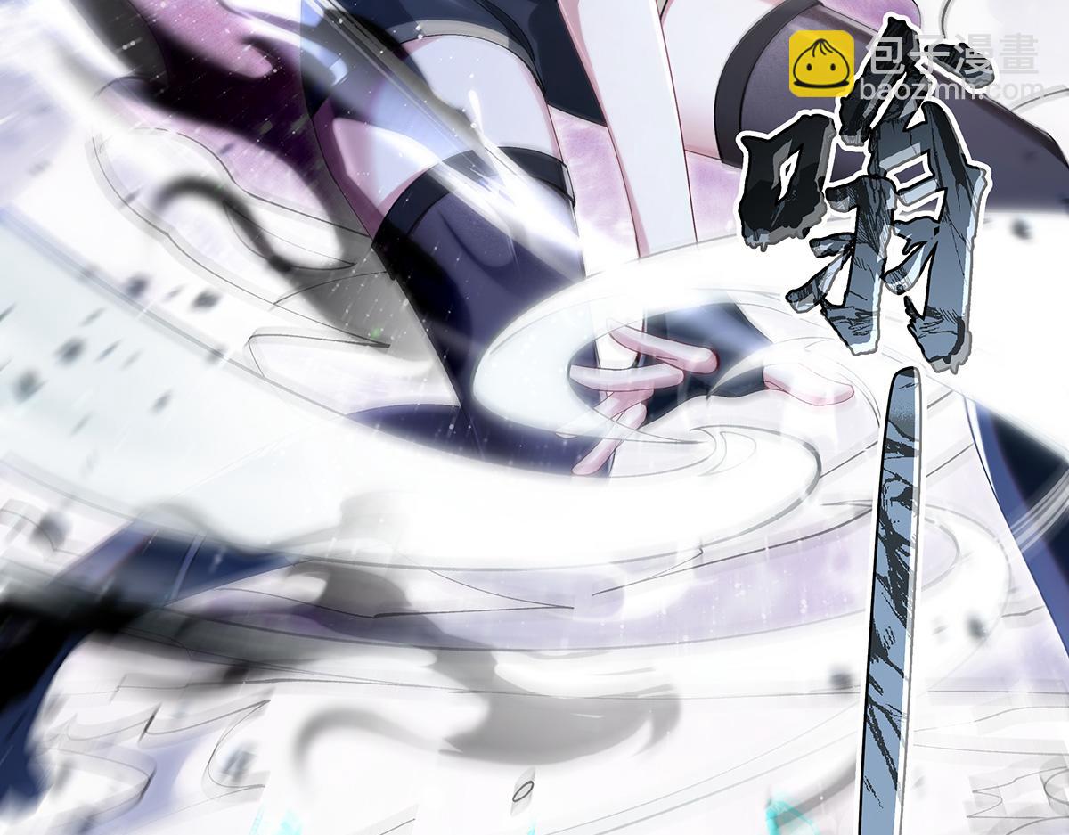 我的女徒弟們都是未來諸天大佬 - 第327話 神州雙壁之女(1/4) - 1