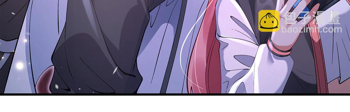 我的女徒弟們都是未來諸天大佬 - 第327話 神州雙壁之女(4/4) - 1