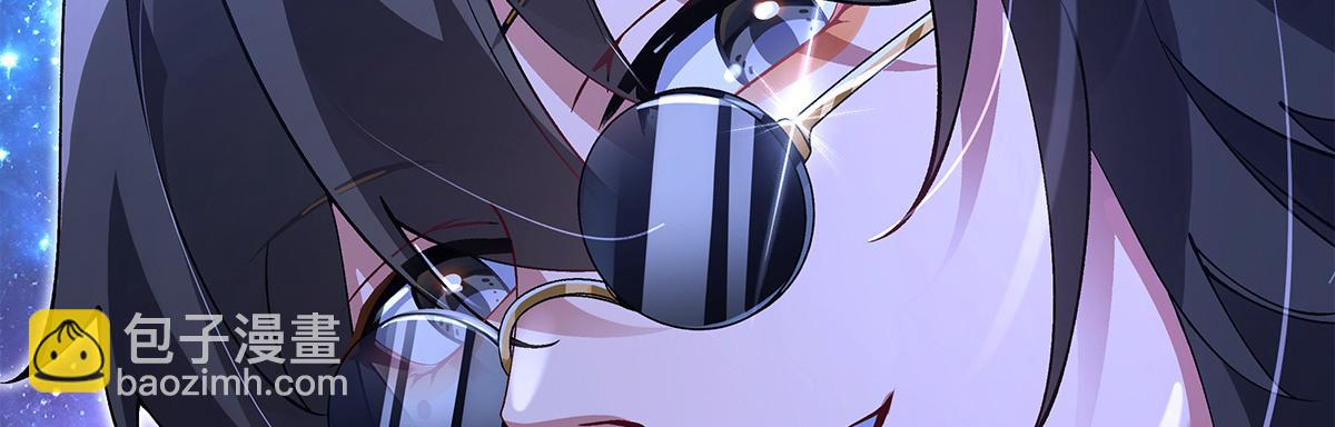 我的女徒弟們都是未來諸天大佬 - 第327話 神州雙壁之女(4/4) - 7