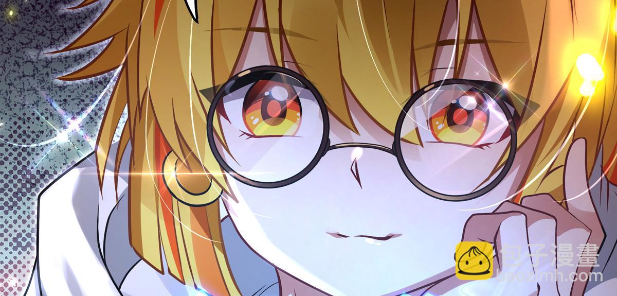 我的女徒弟們都是未來諸天大佬 - 第327話 神州雙壁之女(4/4) - 4