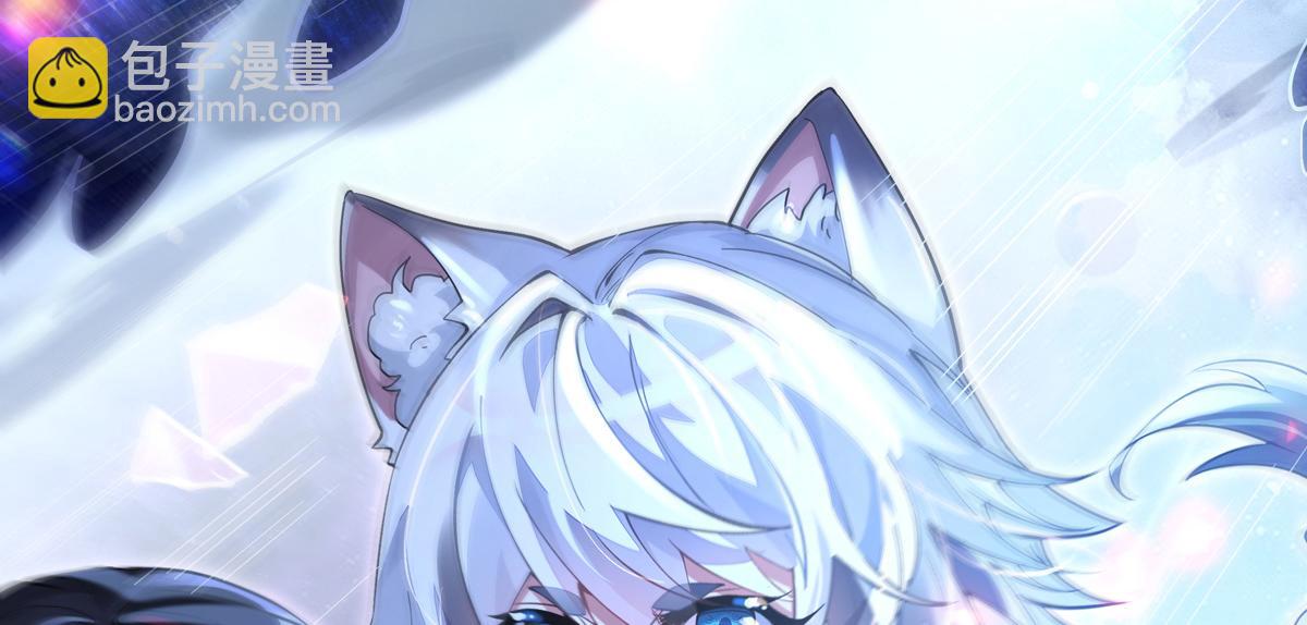 我的女徒弟們都是未來諸天大佬 - 第327話 神州雙壁之女(4/4) - 6