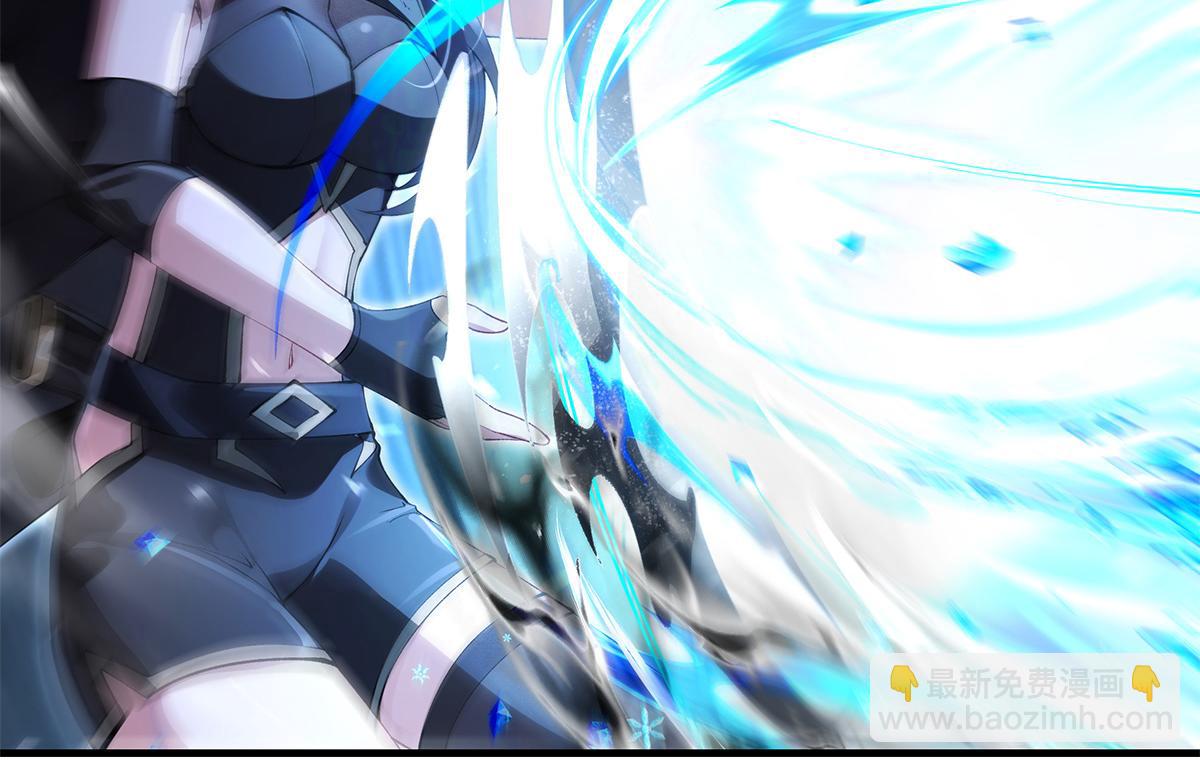 我的女徒弟們都是未來諸天大佬 - 第327話 神州雙壁之女(1/4) - 4