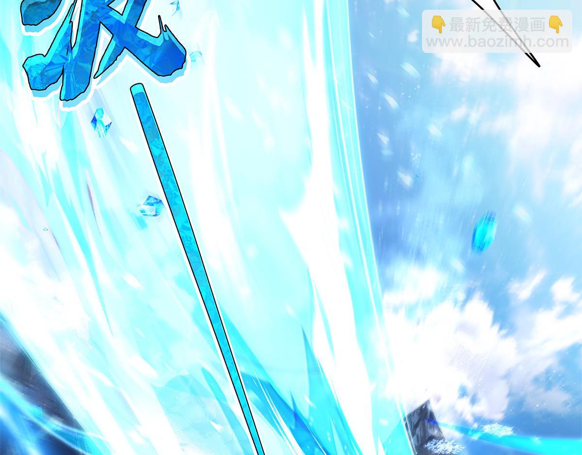 我的女徒弟們都是未來諸天大佬 - 第327話 神州雙壁之女(1/4) - 7