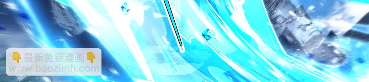 我的女徒弟們都是未來諸天大佬 - 第327話 神州雙壁之女(1/4) - 8