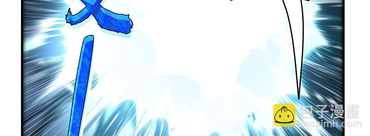 我的女徒弟們都是未來諸天大佬 - 第327話 神州雙壁之女(1/4) - 6