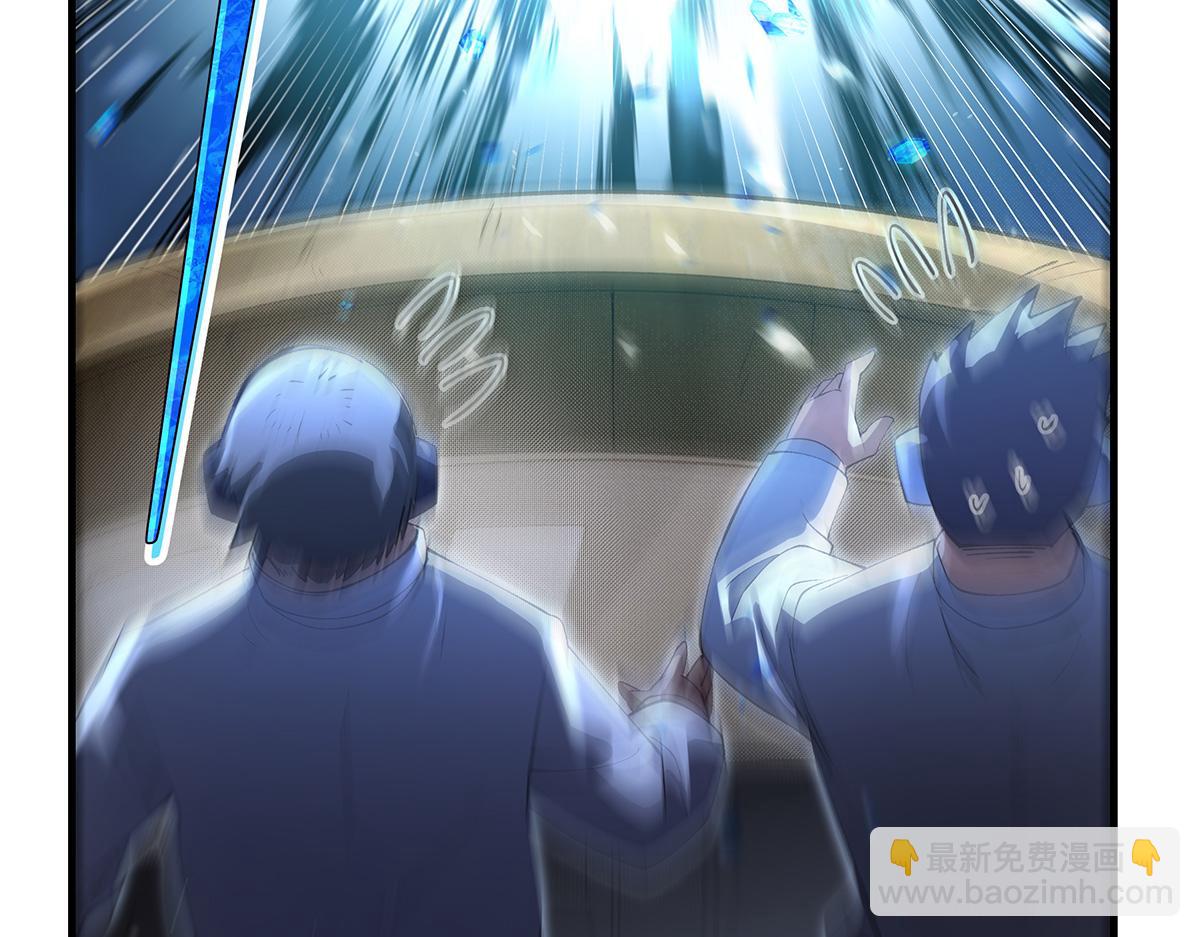 我的女徒弟們都是未來諸天大佬 - 第327話 神州雙壁之女(1/4) - 7