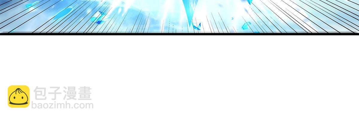 我的女徒弟們都是未來諸天大佬 - 第327話 神州雙壁之女(1/4) - 2