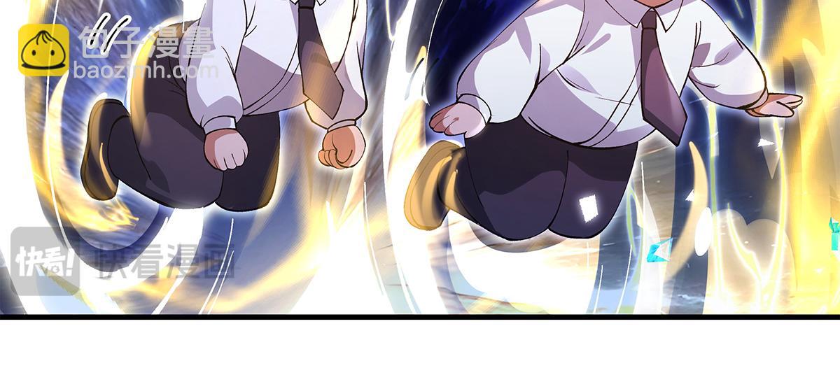 我的女徒弟們都是未來諸天大佬 - 第327話 神州雙壁之女(1/4) - 4