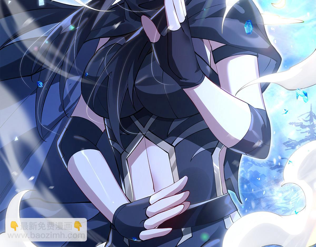 我的女徒弟們都是未來諸天大佬 - 第327話 神州雙壁之女(1/4) - 7