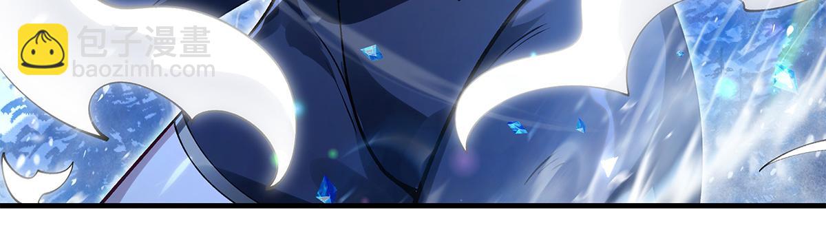 我的女徒弟們都是未來諸天大佬 - 第327話 神州雙壁之女(1/4) - 8