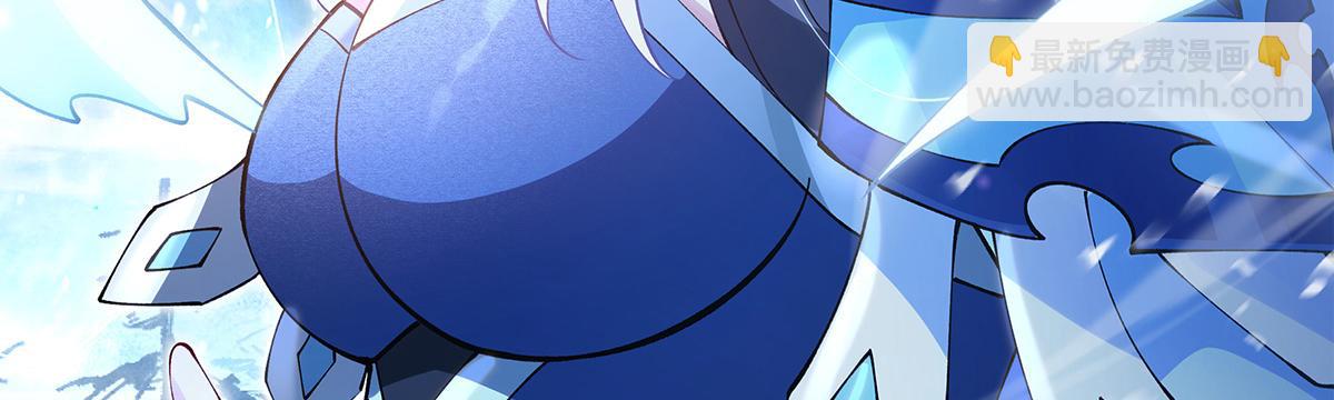 我的女徒弟們都是未來諸天大佬 - 第327話 神州雙壁之女(1/4) - 4