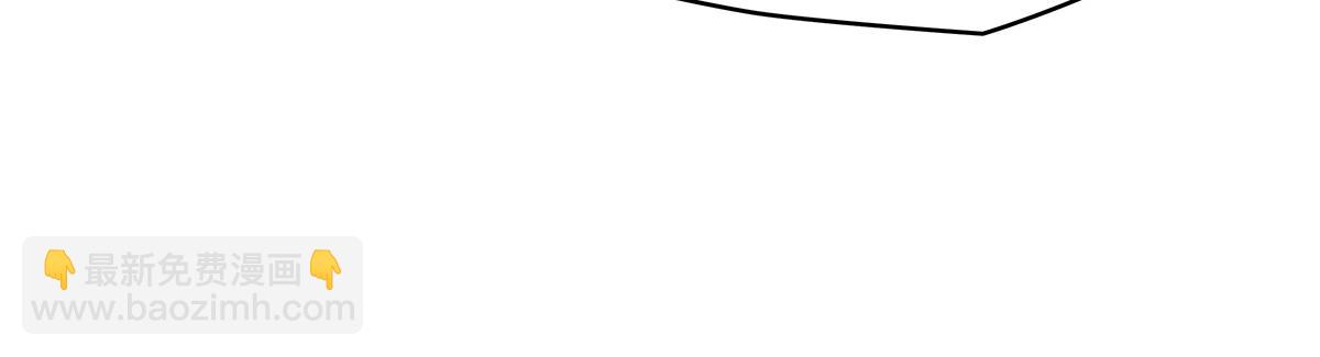 我的女徒弟們都是未來諸天大佬 - 第327話 神州雙壁之女(1/4) - 6