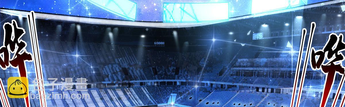 我的女徒弟們都是未來諸天大佬 - 第327話 神州雙壁之女(1/4) - 8