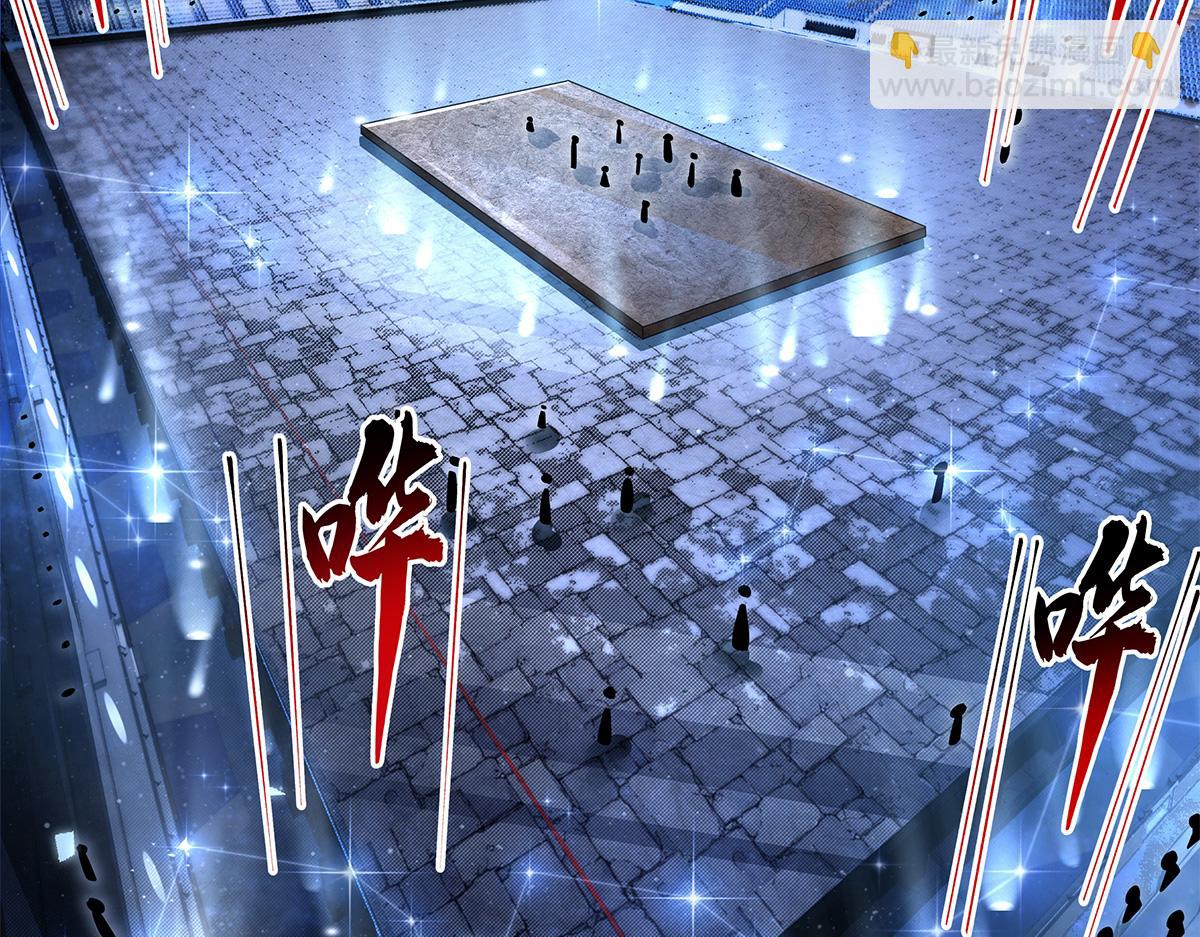 我的女徒弟們都是未來諸天大佬 - 第327話 神州雙壁之女(1/4) - 1