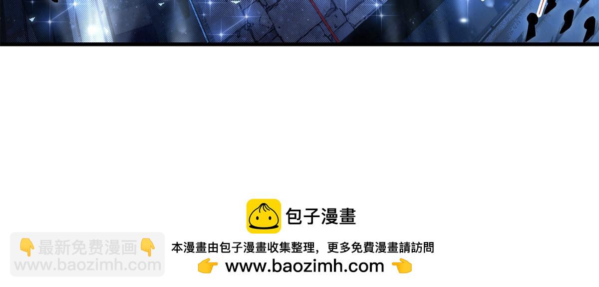 我的女徒弟們都是未來諸天大佬 - 第327話 神州雙壁之女(1/4) - 2