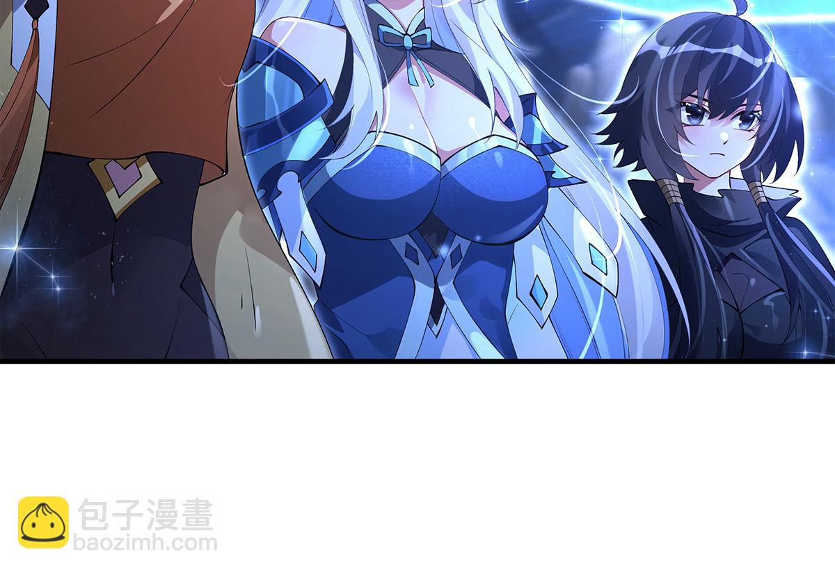 我的女徒弟們都是未來諸天大佬 - 第327話 神州雙壁之女(2/4) - 6