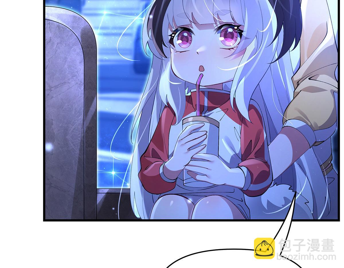 我的女徒弟們都是未來諸天大佬 - 第327話 神州雙壁之女(2/4) - 3