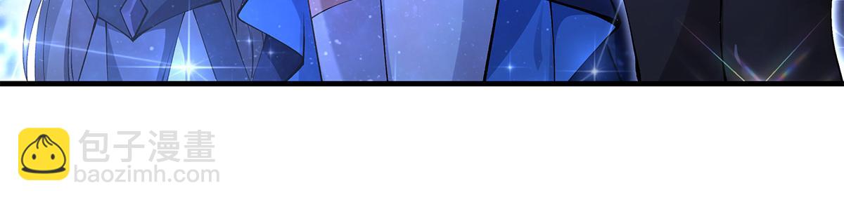 我的女徒弟們都是未來諸天大佬 - 第327話 神州雙壁之女(2/4) - 4