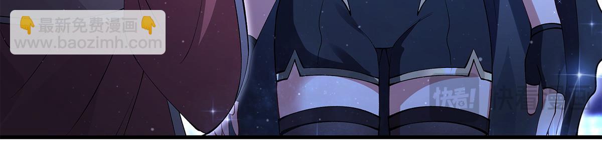 我的女徒弟們都是未來諸天大佬 - 第327話 神州雙壁之女(2/4) - 8