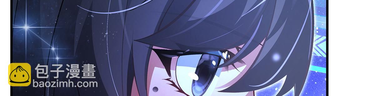 我的女徒弟們都是未來諸天大佬 - 第327話 神州雙壁之女(2/4) - 2