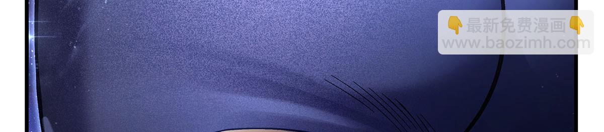 我的女徒弟們都是未來諸天大佬 - 第327話 神州雙壁之女(2/4) - 3