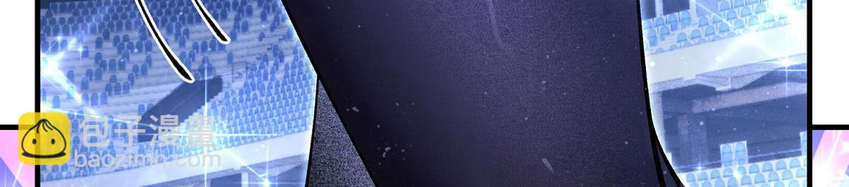 我的女徒弟們都是未來諸天大佬 - 第327話 神州雙壁之女(2/4) - 5