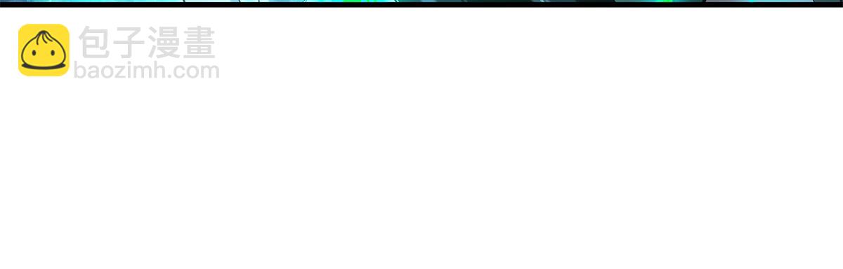 我的女徒弟們都是未來諸天大佬 - 第329話 天蝕(1/4) - 2