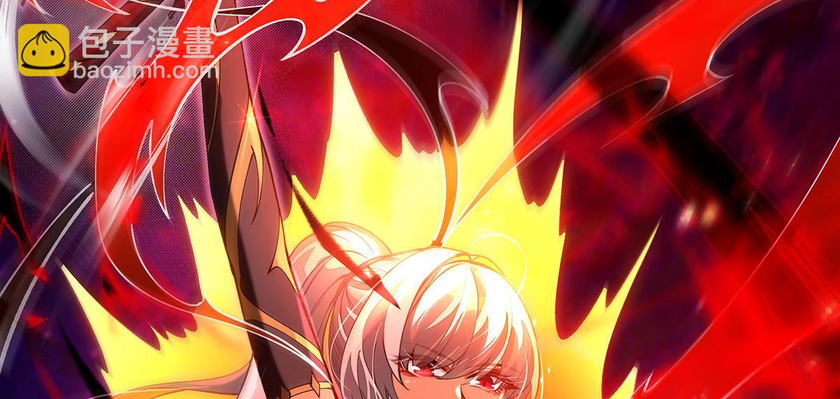 我的女徒弟們都是未來諸天大佬 - 第329話 天蝕(3/4) - 7