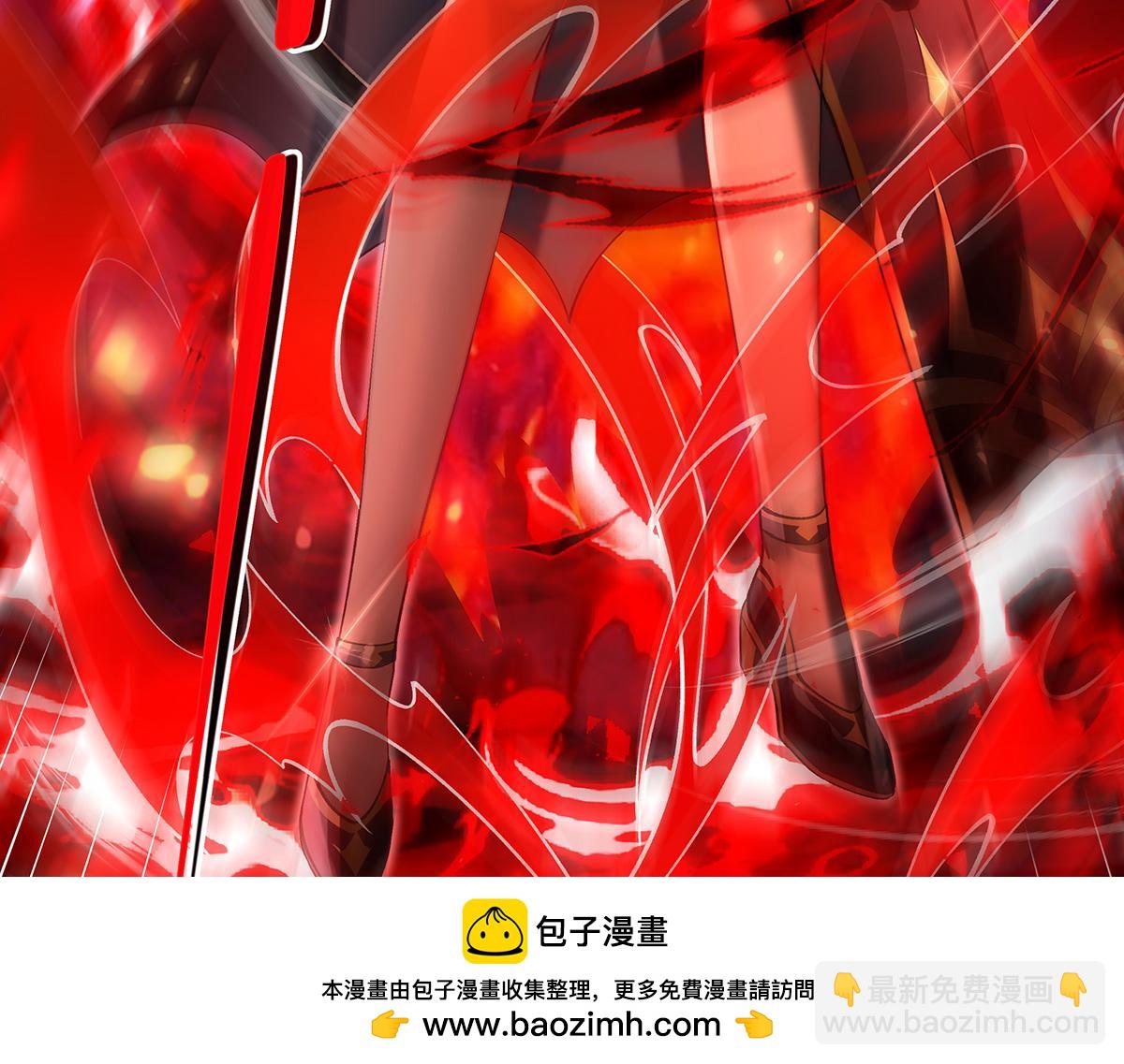 我的女徒弟們都是未來諸天大佬 - 第329話 天蝕(3/4) - 2